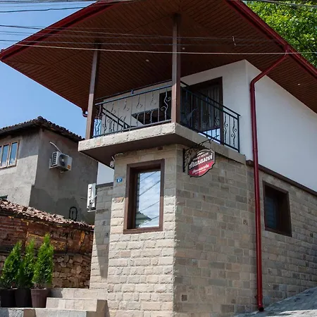 Family House Atanasovi Villa *